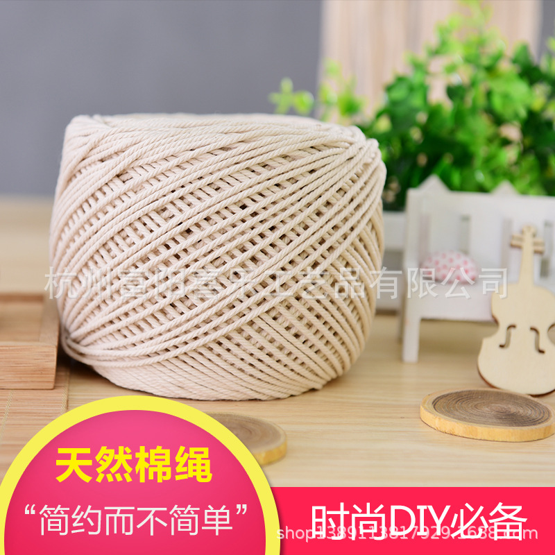Traditional Craft Natural Color Thick Cotton String Hand-Woven Binding Cotton String DIY Decorative Materials