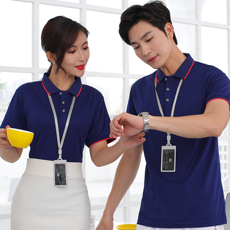 夏季超市促销员工作服t恤 电影院商场员工短袖制服 公司活动工装