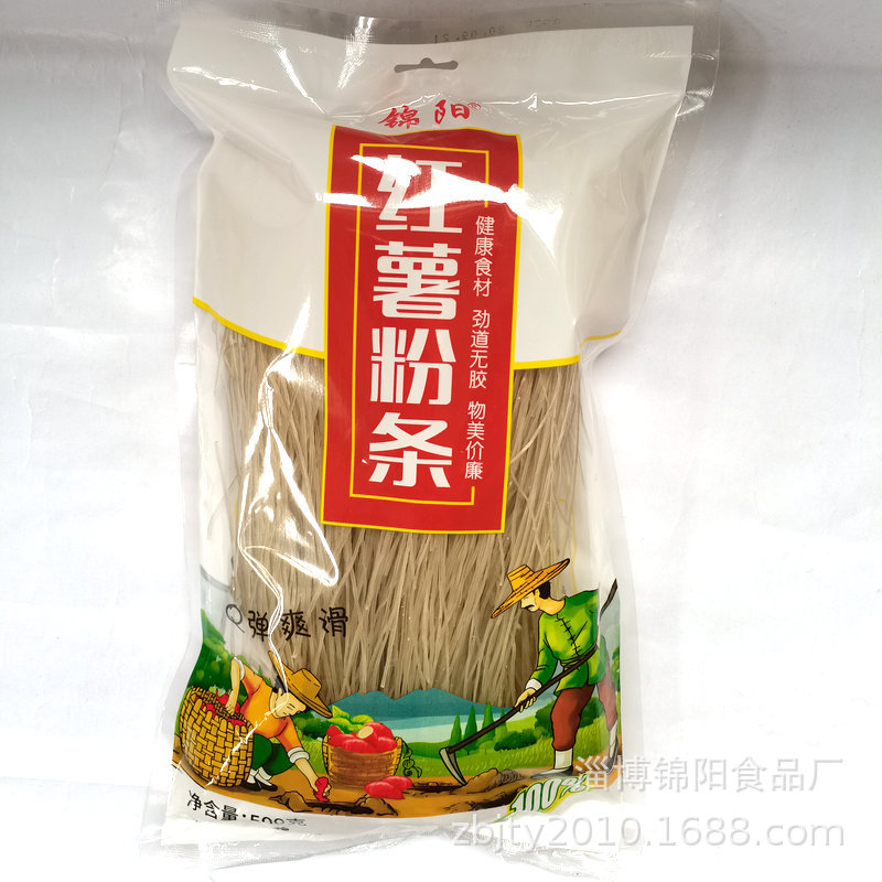 小包装红薯粉条500g 红薯粉地瓜粉条粉条包装 麻辣烫粉丝粉条