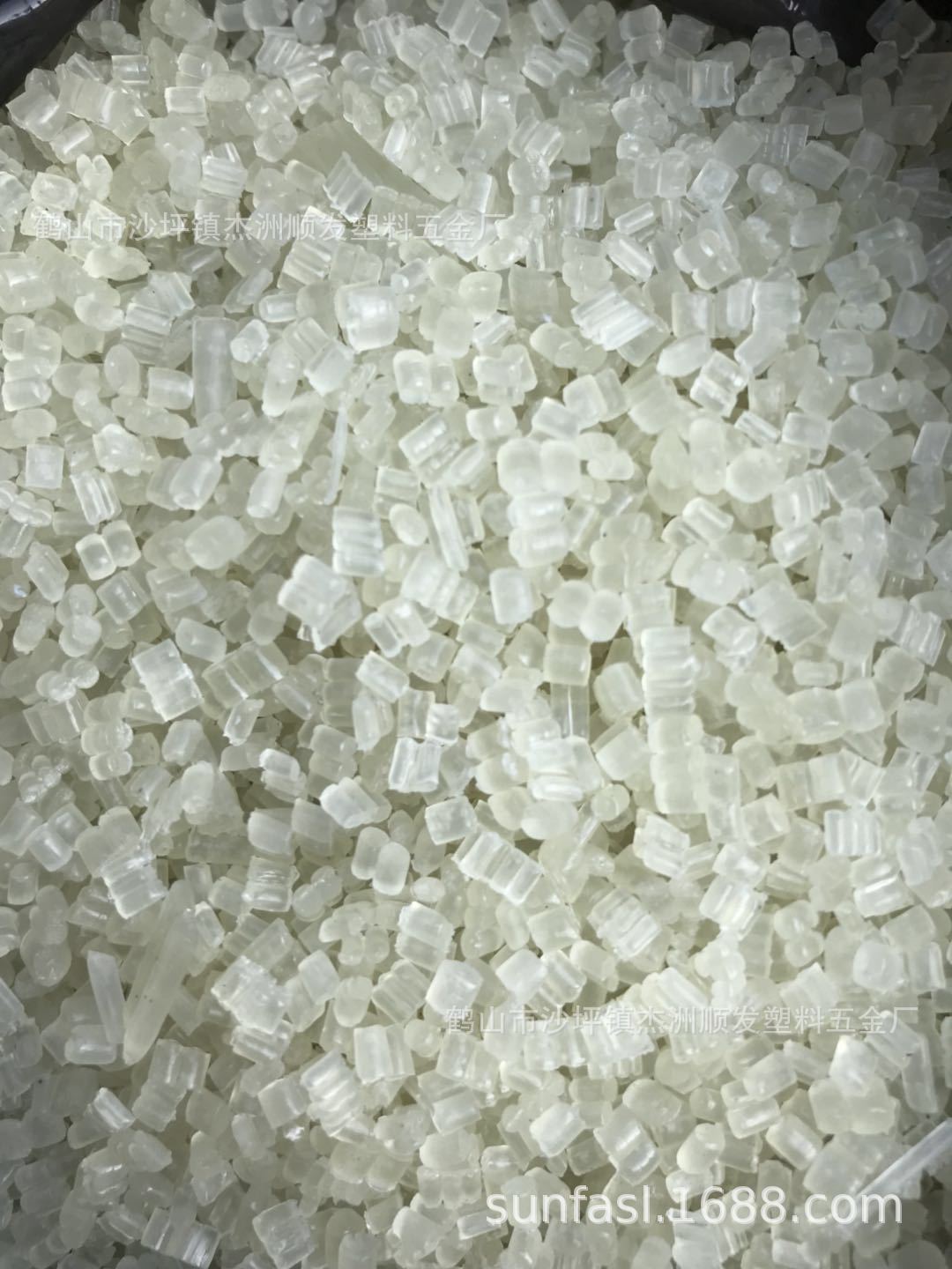 pp高透吊瓶加工一级pp高透明再生颗粒,pp中融指共聚透明再生颗粒