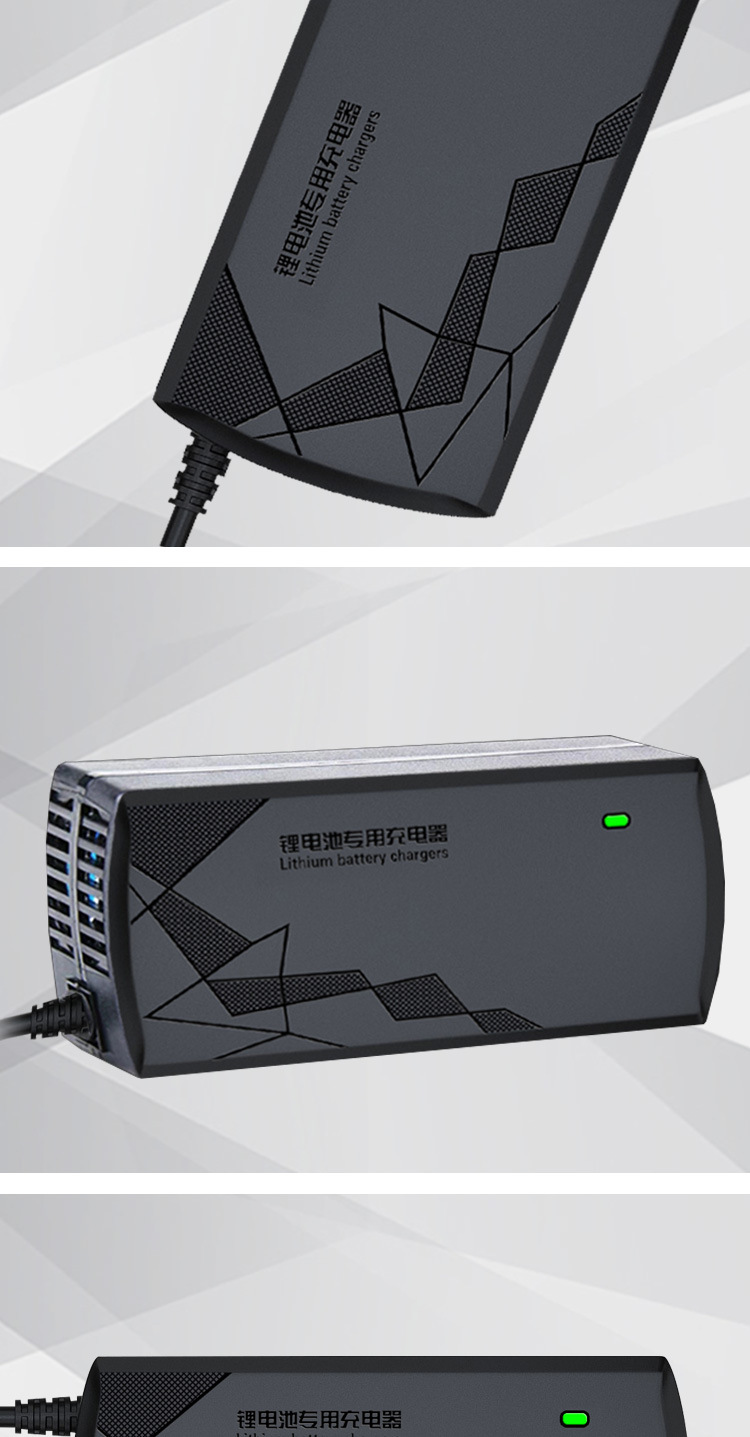 电动自行车智能充电器48v60v72v3a锂离子电池充电器