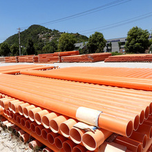 贵州厂家电力管电缆保护管市政顶管CPVC电力管电缆保护管非开挖型