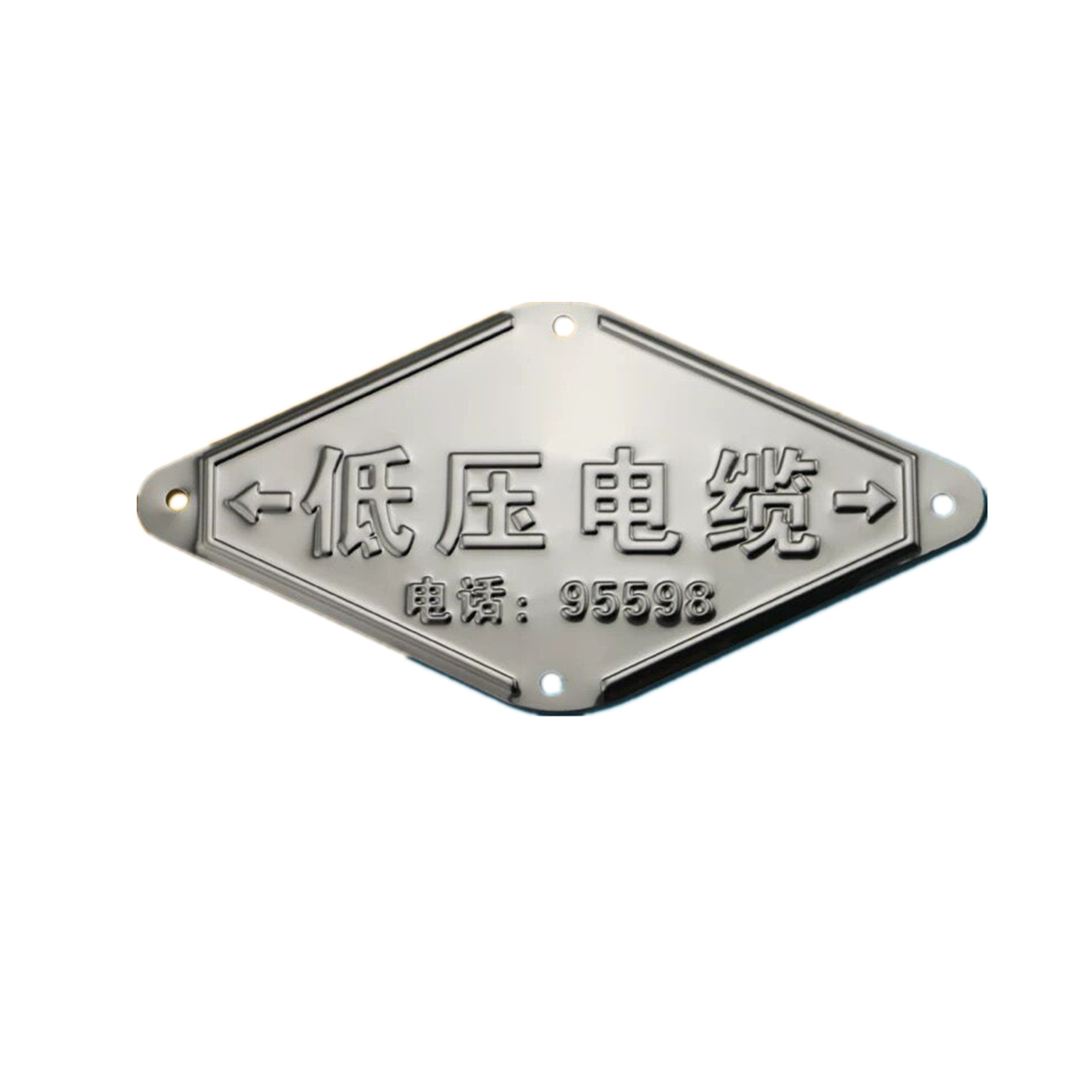 3万pcs铝牌定做高光拉丝标牌香水瓶香薰杯包装商标logo铝制冲压铝制