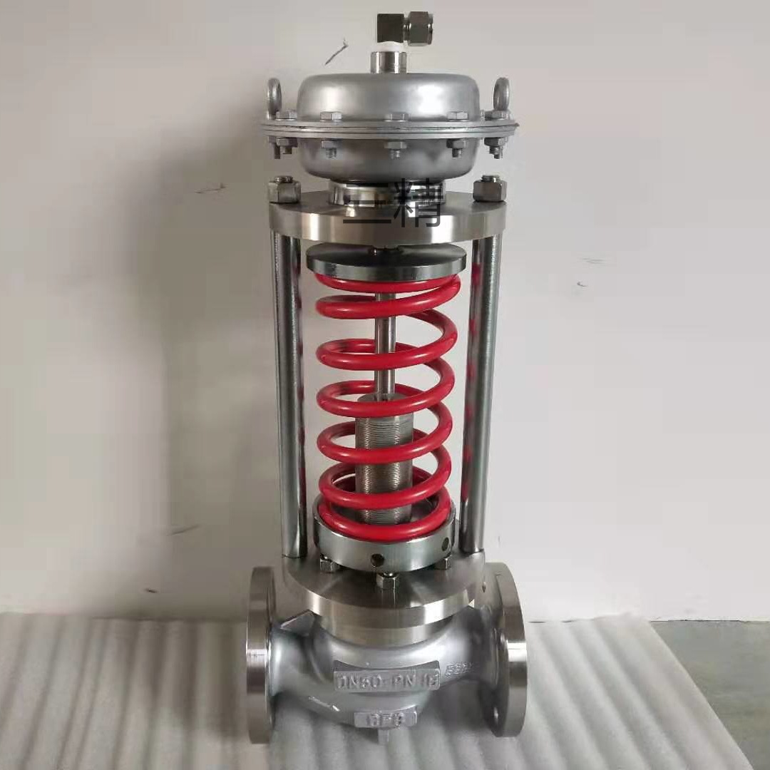 三精zzyp-16p不锈钢自力式调节阀氧气减压阀软密封304弹簧溥膜式