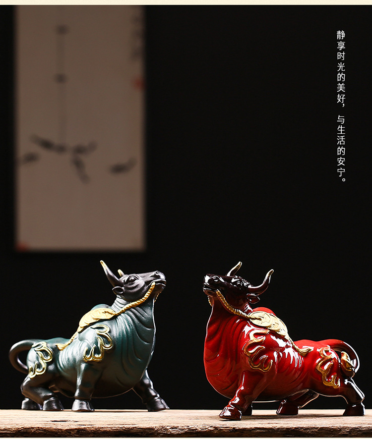招财风水牛陶瓷动物生肖摆件办公室桌面装饰工艺品牛年开业礼品
