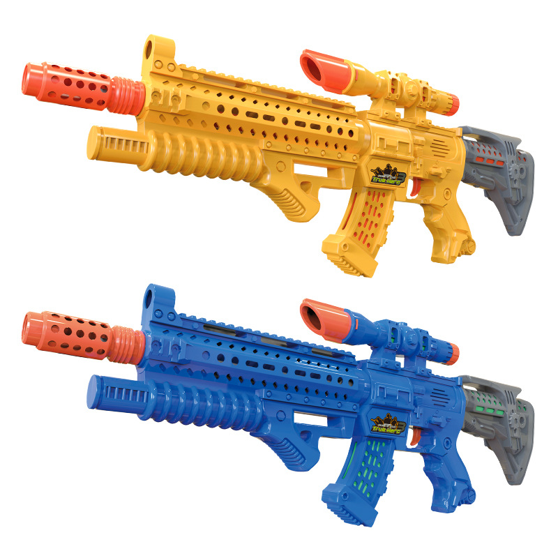 Acousto-Optic Gun Voice Gun Submachine Gun Assault Gun Star Energy Punch Children Electric Toy Gun