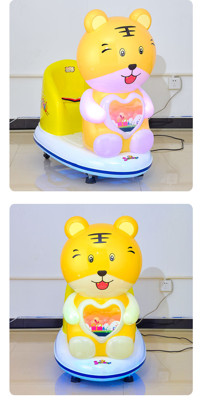 新款商用投币电动mp5摇摆机动画3d瑶瑶车电动家用超市儿童摇摇车