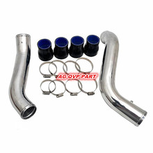 五十铃 DMAX 中间冷却器硬管升级 INTERCOOLER HARD PIPE UPGRADE