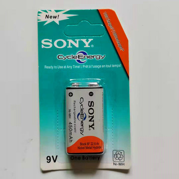 sony索尼镍氢9v电池 450mah充电电池万用表探测器电池9v充电电池