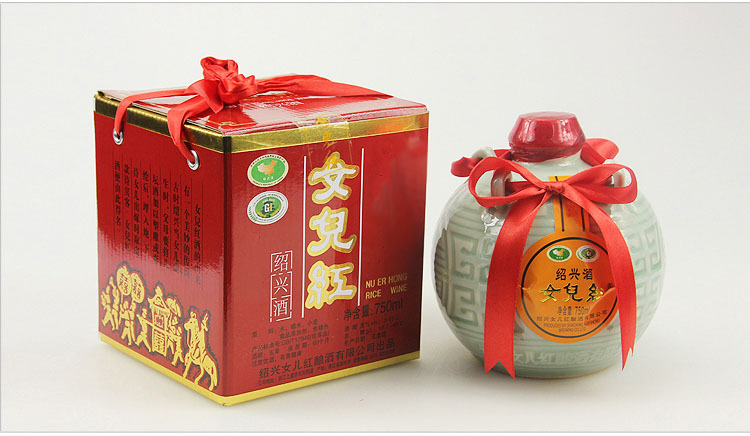 女儿红 绍兴黄酒 女儿红花雕酒 5年陈花雕酒 750ml*12
