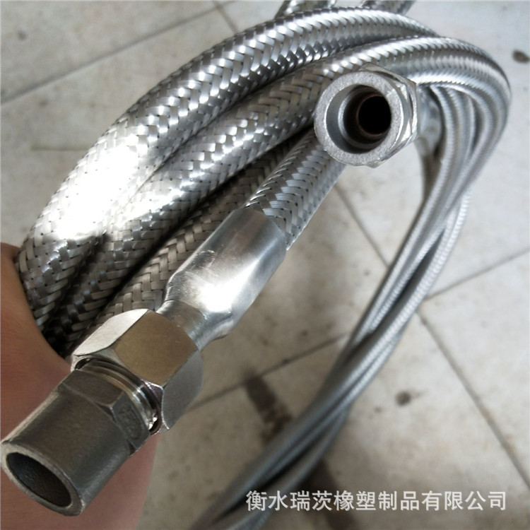 瑞茨耐油编织软连接工业级编织金属软管总成法兰式连接波纹管