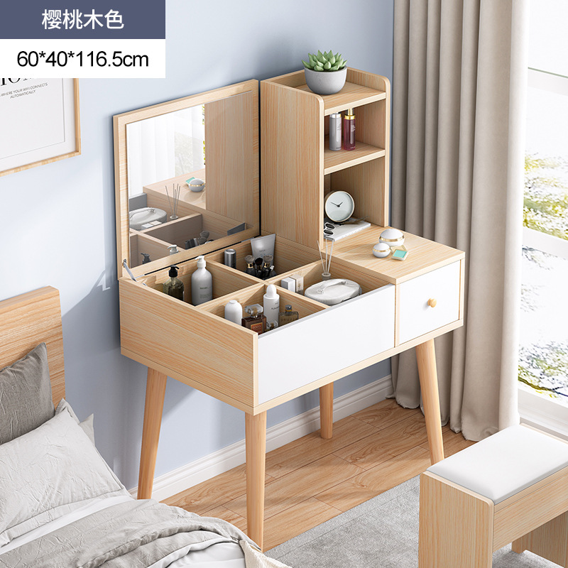 Dressing Table Bedroom Modern Simple Storage Cabinet Integrated Wanghong Economy Small Apartment Dresser Simple Makeup Table