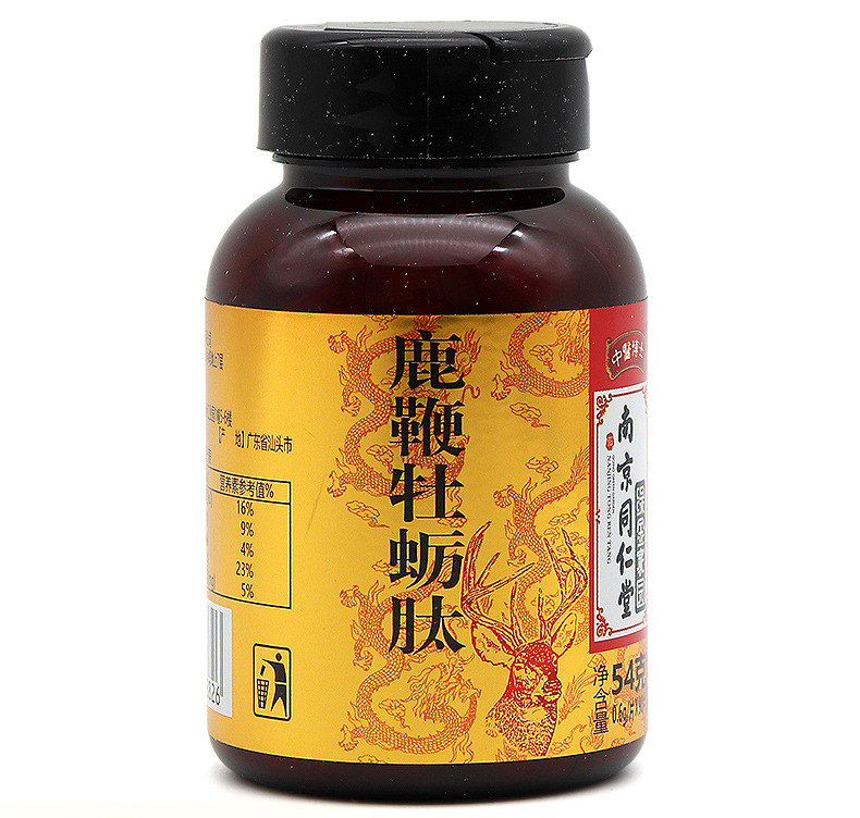 南京同仁堂鹿鞭牡蛎肽90片/盒