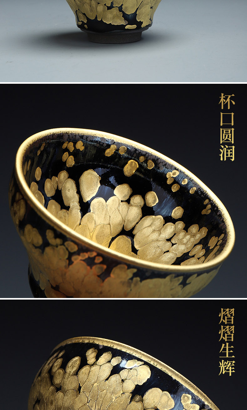 金油滴建盏金盏金纯手工盏杯主人杯茶杯茶盏品茗杯
