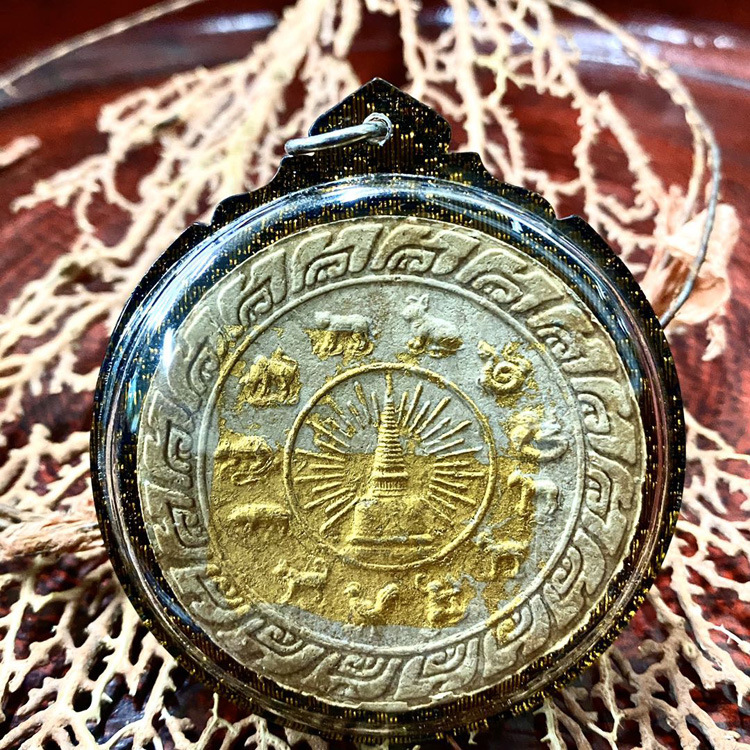 舍玛商贸2550龙婆龙耐大师泽度金背面生肖含壳及d卡包邮泰国佛牌