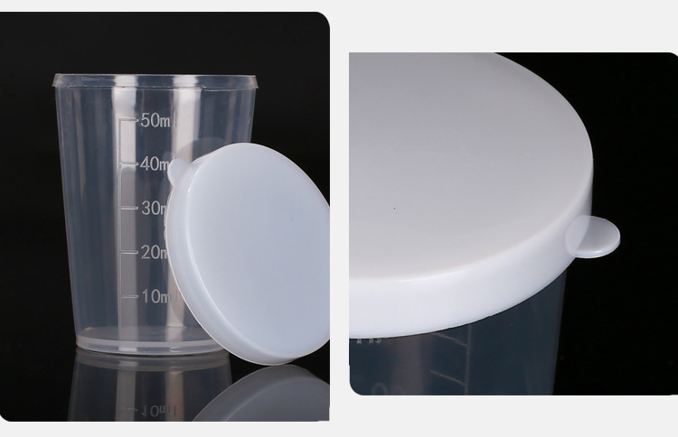 15ml量杯毫升塑料小量杯刻度杯l糖浆杯小药杯pp量杯实验量杯