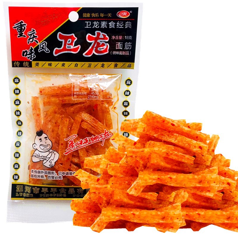 卫龙辣条小面筋18克香辣味办公室零食品网红小吃辣片休闲批发代发