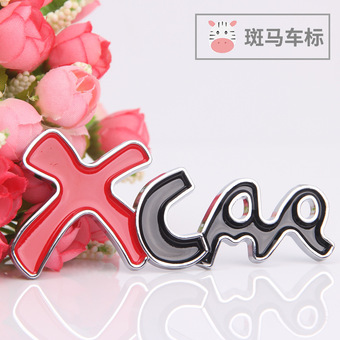 定制个性营销车标 abs镀铬车贴 汽车4s店广告车标 汽车车尾标字贴