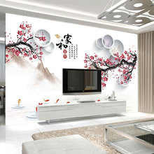 新中式山水电视背景墙壁纸8d墙纸花鸟九鱼图家和富贵墙布壁画