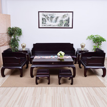 艺铭天下红木家具 血檀木沙发八件套 中式非洲小叶紫檀实木沙发椅