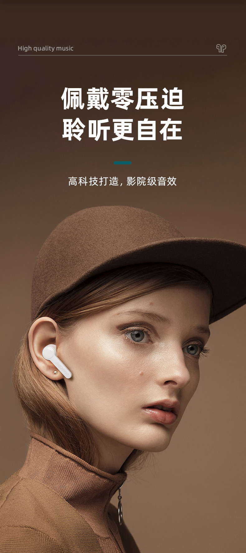 厂家供应x7真无线tws蓝牙耳机双耳入耳式运动游戏长待机续航降噪