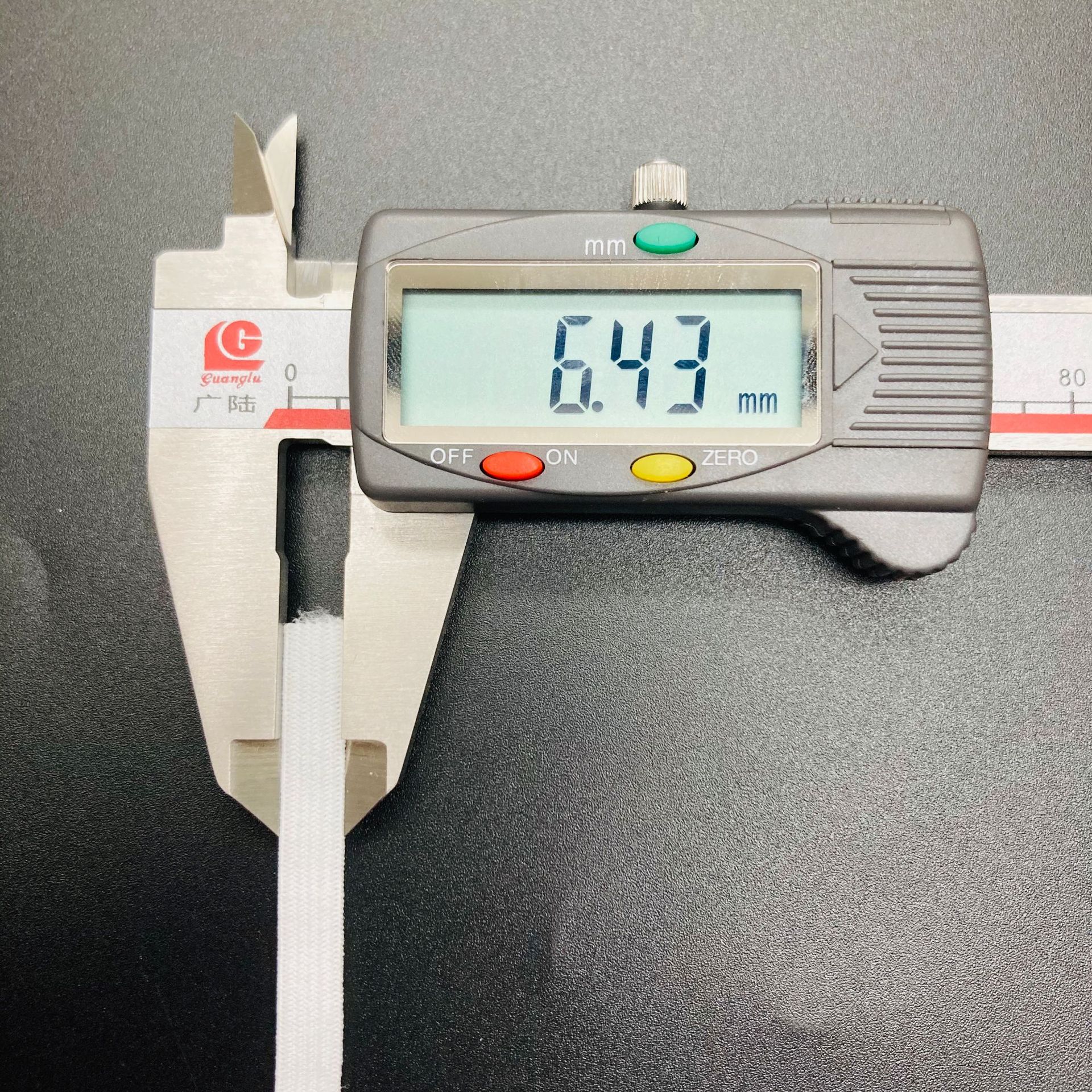 6mm扁平锦纶材质松紧带口罩带内衣带n95口罩带织带现货可定制长度