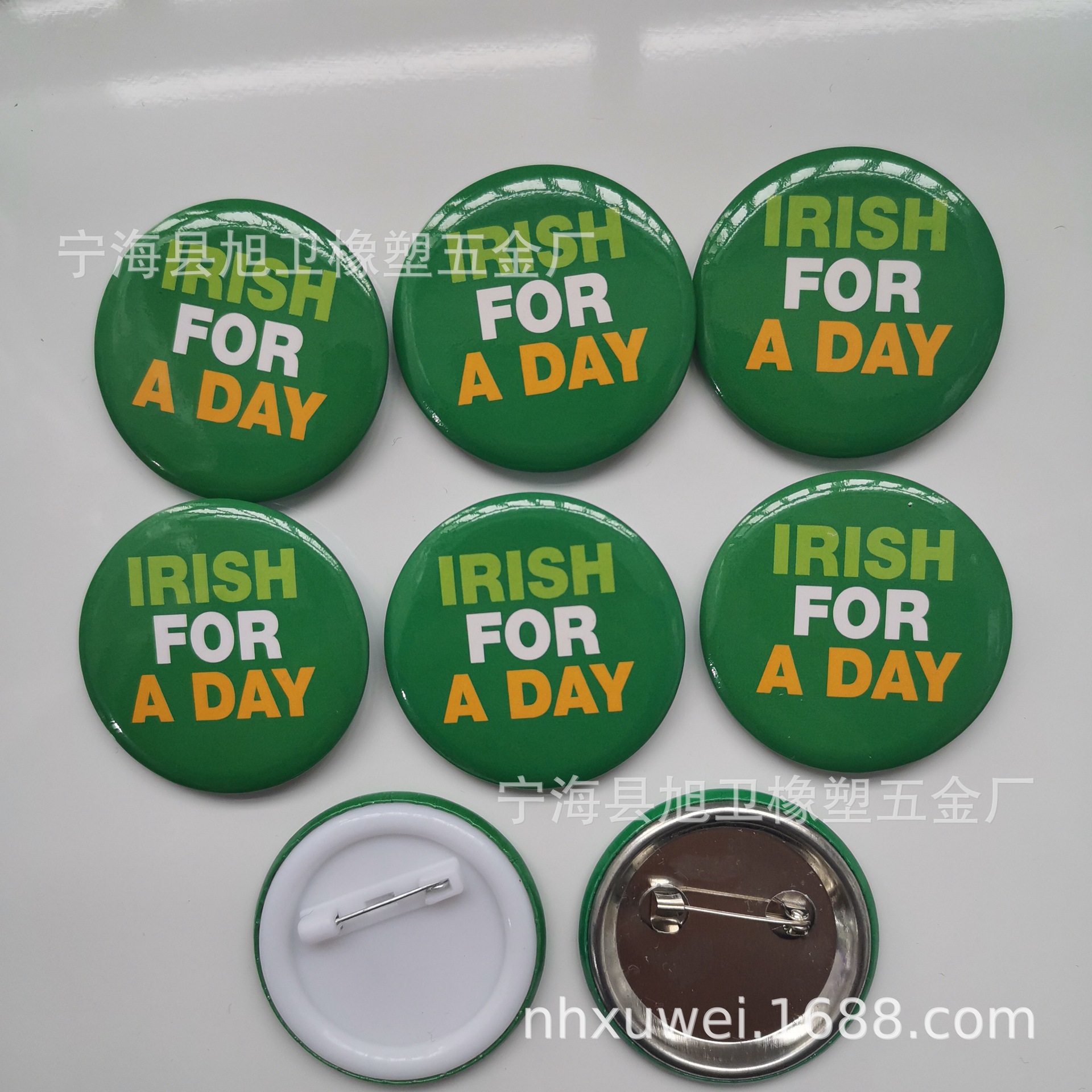 厂家生产三叶草爱尔兰节徽章塑料马口铁章徽章尺寸客人定制