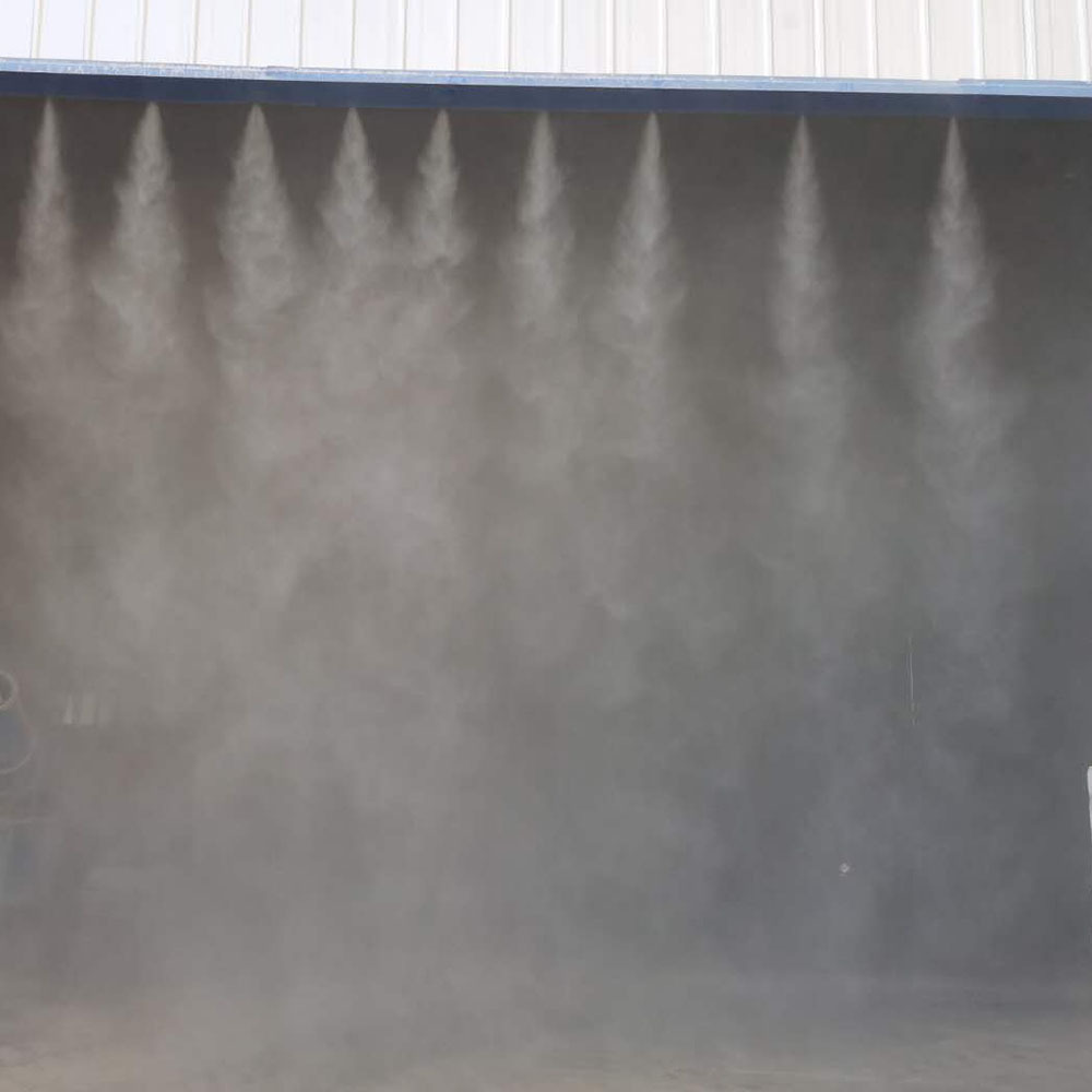 料仓煤棚降尘 皮带落料口喷雾车间顶部干雾抑尘门口雾帘微雾降尘