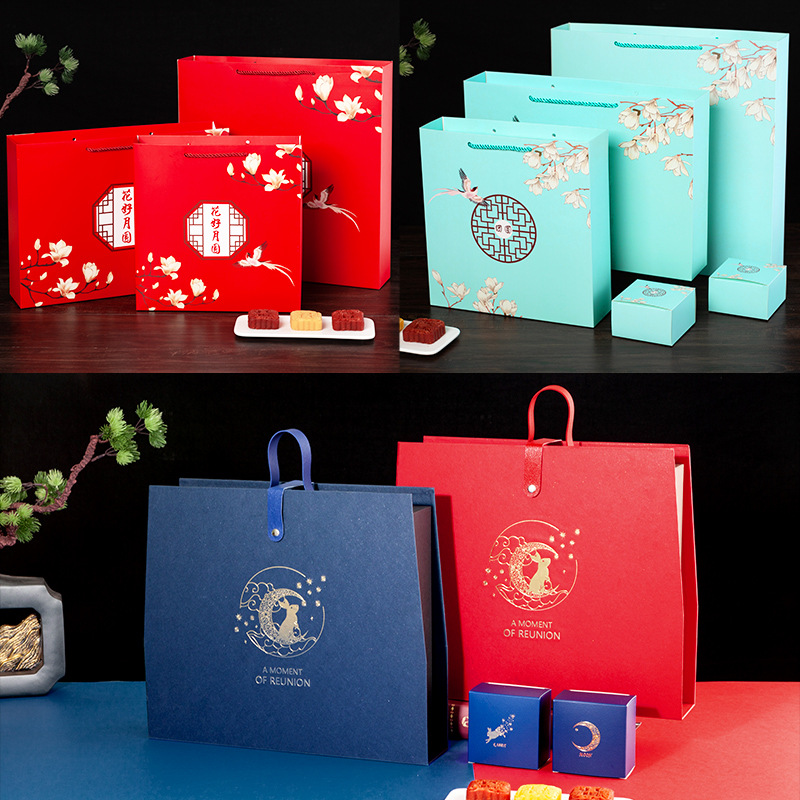 月饼盒包装盒中秋高档礼盒创意广式流心手提盒子6个8粒礼品盒批发