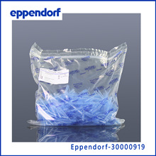 艾本德Eppendorf30000919 50-1000ul吸头普通袋装蓝色2*500支/盒