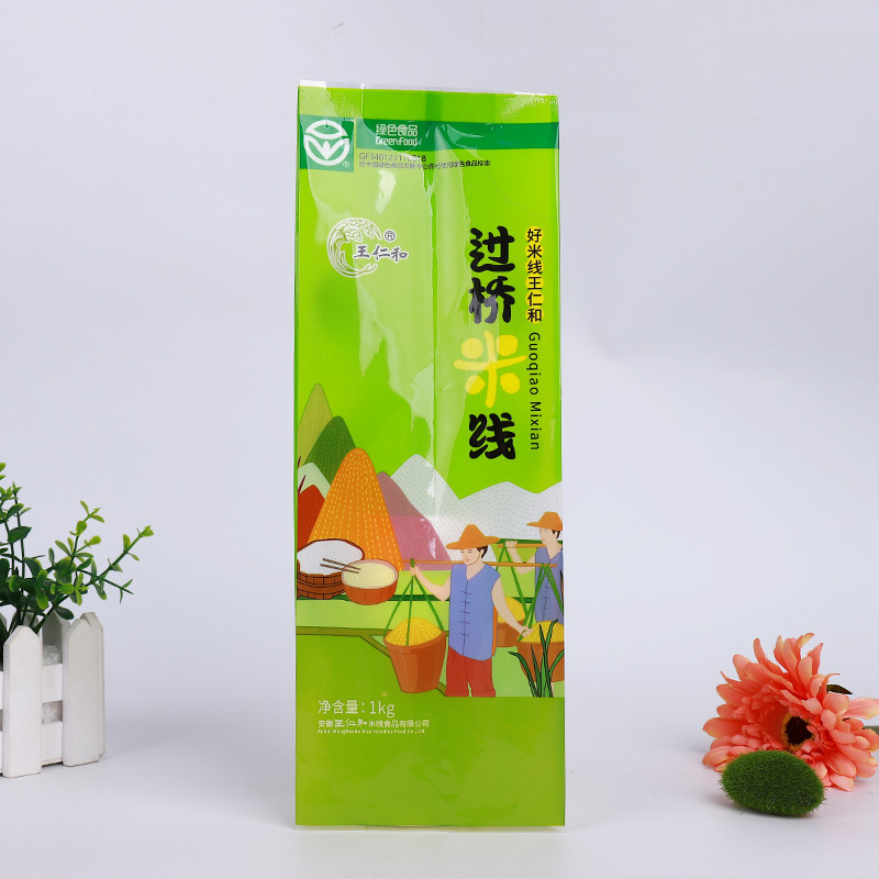 面条包装袋 米线河粉食品塑料袋 自封自立包装袋半透明拉链袋