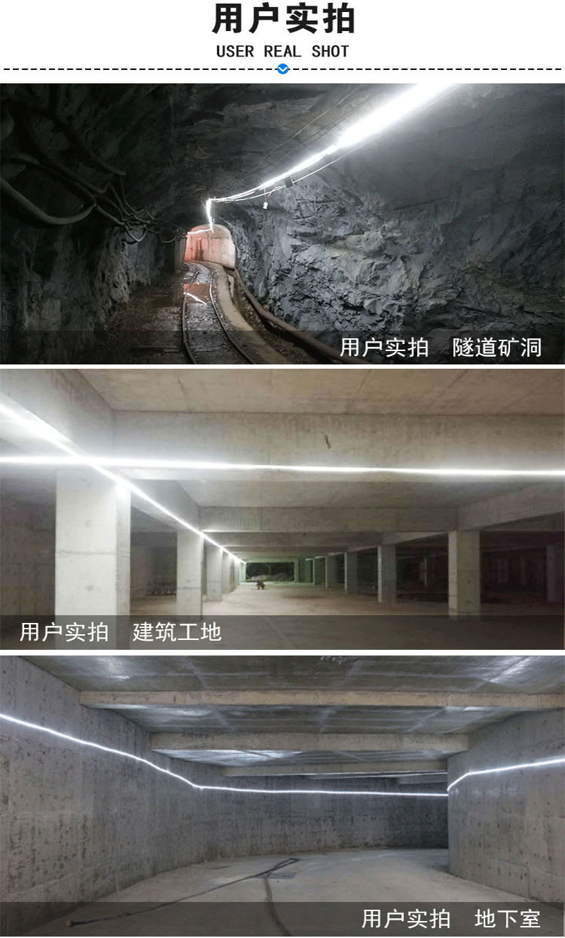 led36v灯带 可定制ac/dc工地安全照明灯带120珠双排灯带100米一卷