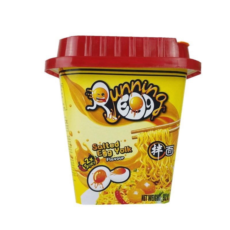 Free Shipping Wholesale Vietnam Running Egg Running Bar Egg Spicy Salted Egg Yolk Noodles with Soy Sauce 92G Instant Noodles