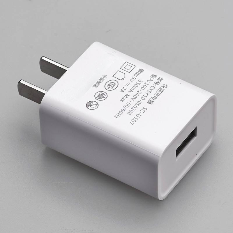 东莞塑胶紫外激光加工手机充电器紫外激光打标镭雕加工