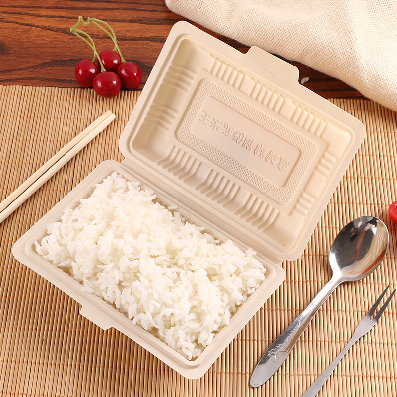 厂家直销一次性对折米饭盒玉米淀粉餐盒可降解长方形外卖打包盒