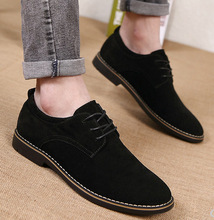 Men's casual suede shoes big size 45 46 47 48 大码休闲鞋皮鞋