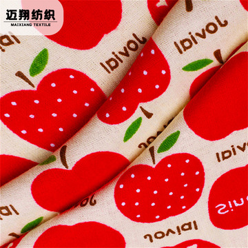 厂家供应法兰绒面料植物印花苹果全棉法兰绒睡衣家居服休闲服布料