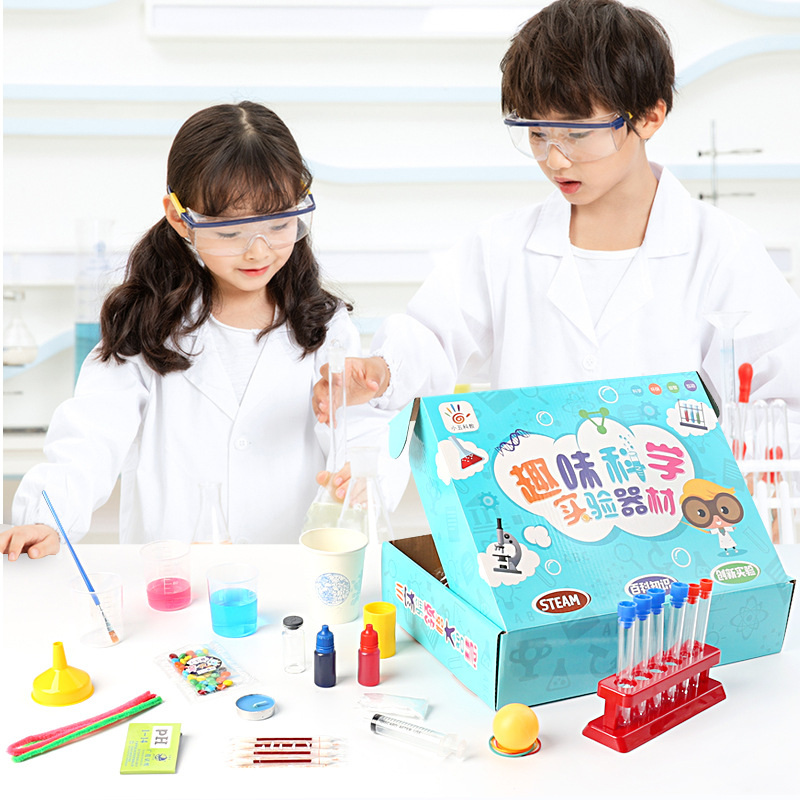 儿童科学小实验器材套装学生玩具科技制作diy材料幼儿园色素礼物