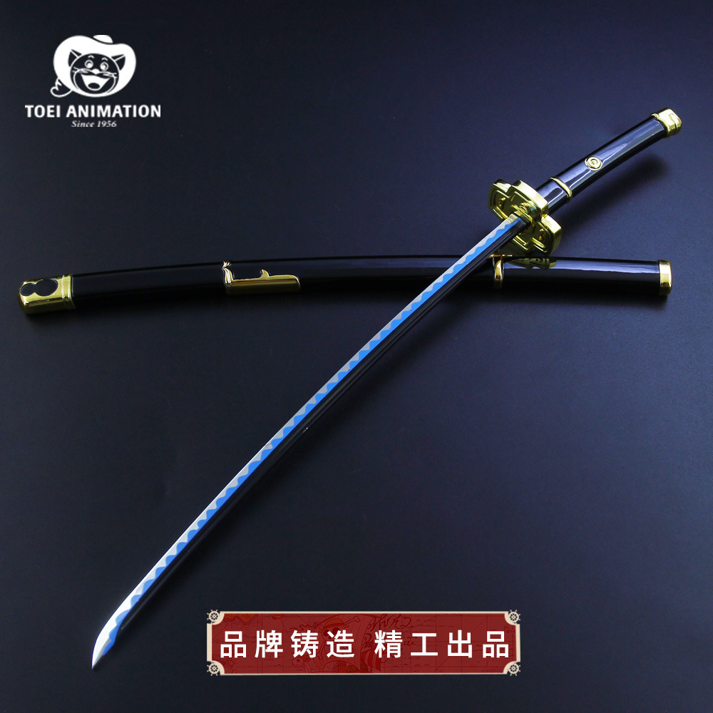 航海王one piece动漫周边索隆雪走三代鬼彻大将藤虎木剑武器模型