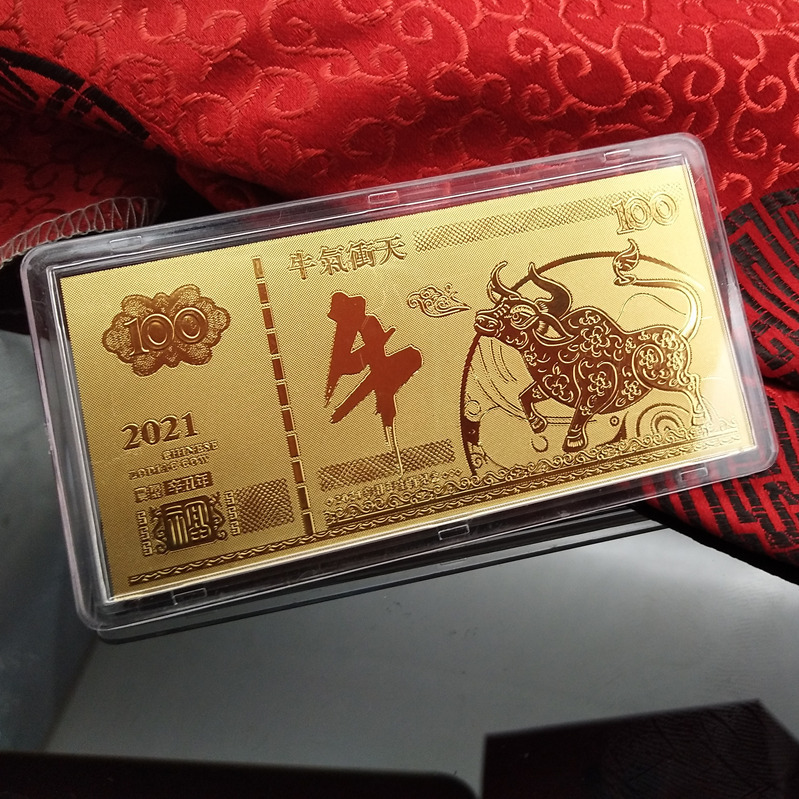 2021牛年牛气冲天小金钞 新年贺岁保险生肖纪念钞套装摆件礼品
