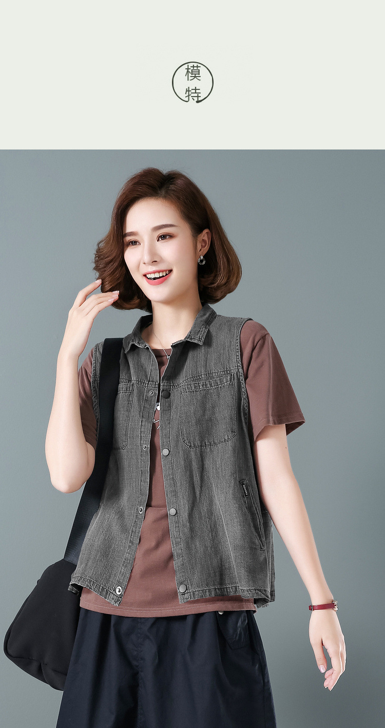 春秋牛仔马甲女短款2020秋季新款韩版宽松显瘦无袖坎肩马夹外套潮
