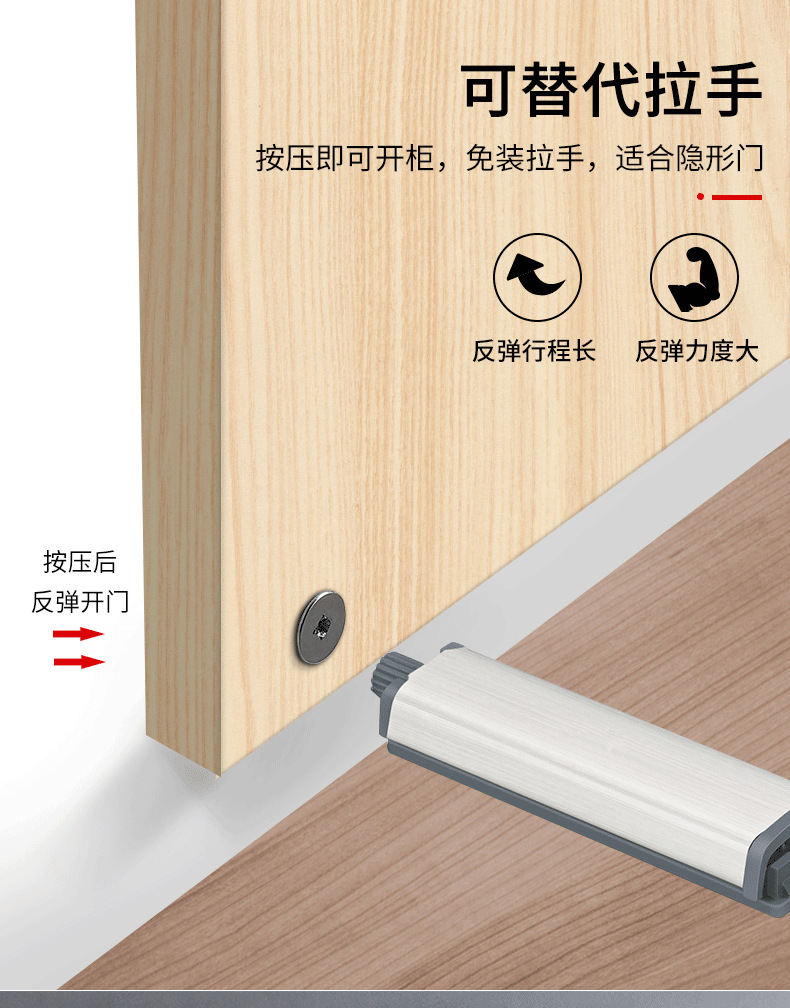 衣柜门双开柜门反弹器 免拉手橱柜门板开门按弹器门开关自弹器
