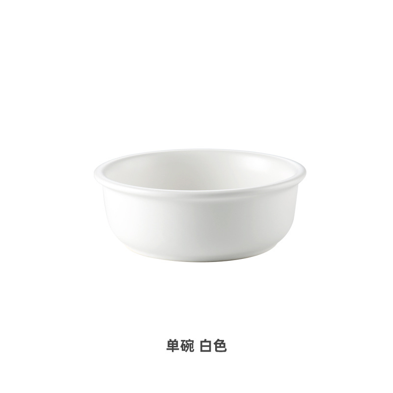 Nordic Creative Household Ceramic Tableware Noodle Bowl Fruit Dessert Salad Bowl Ceramic Cat Food Bowl Pet Bowl Dog Food Bowl