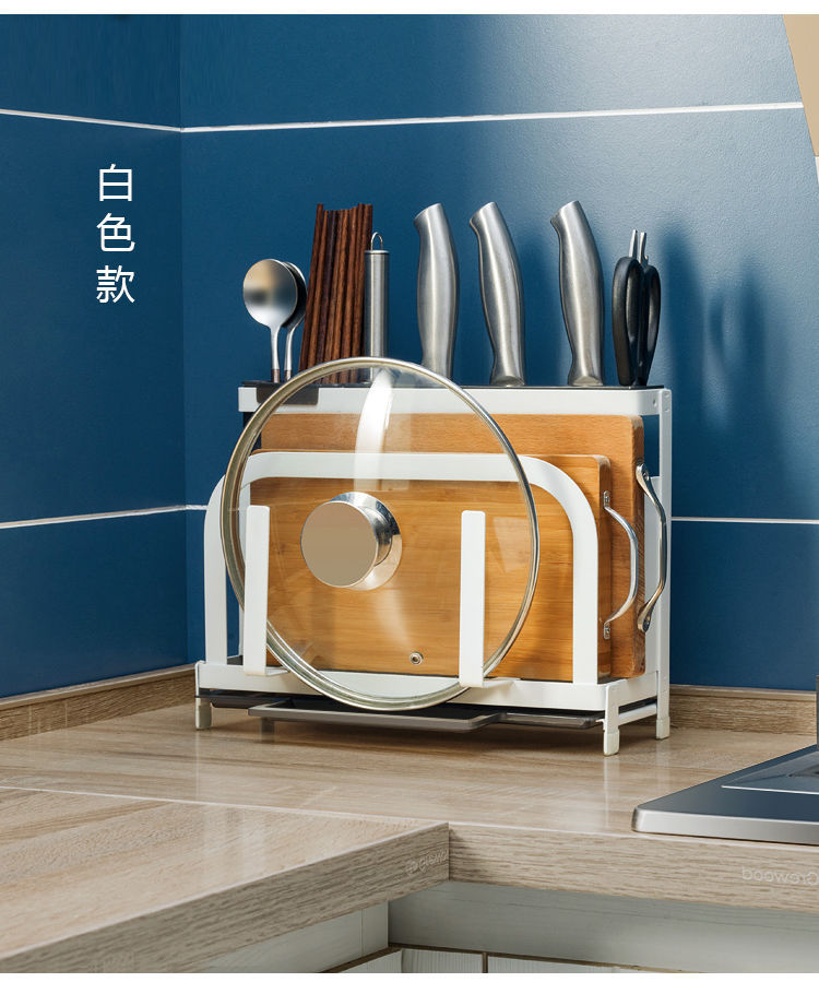 刀架多功能置物架刀具架子厨房刀具架放刀厨房收纳置物架砧板架