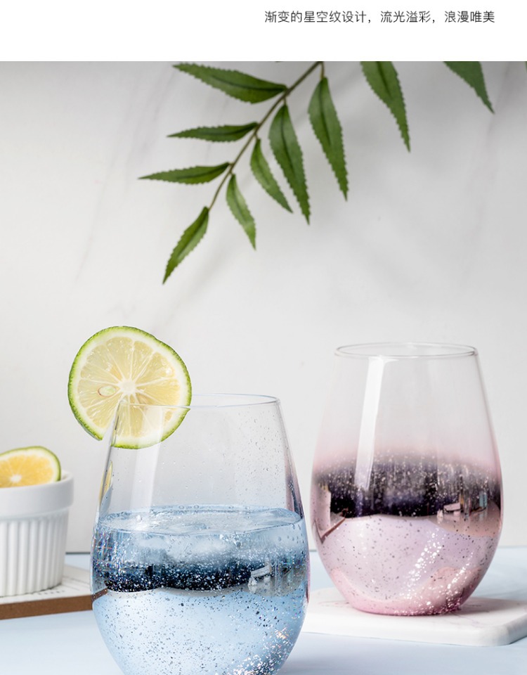 ins风星空渐变色杯子水杯玻璃杯女家用茶杯创意网红个性潮流简约