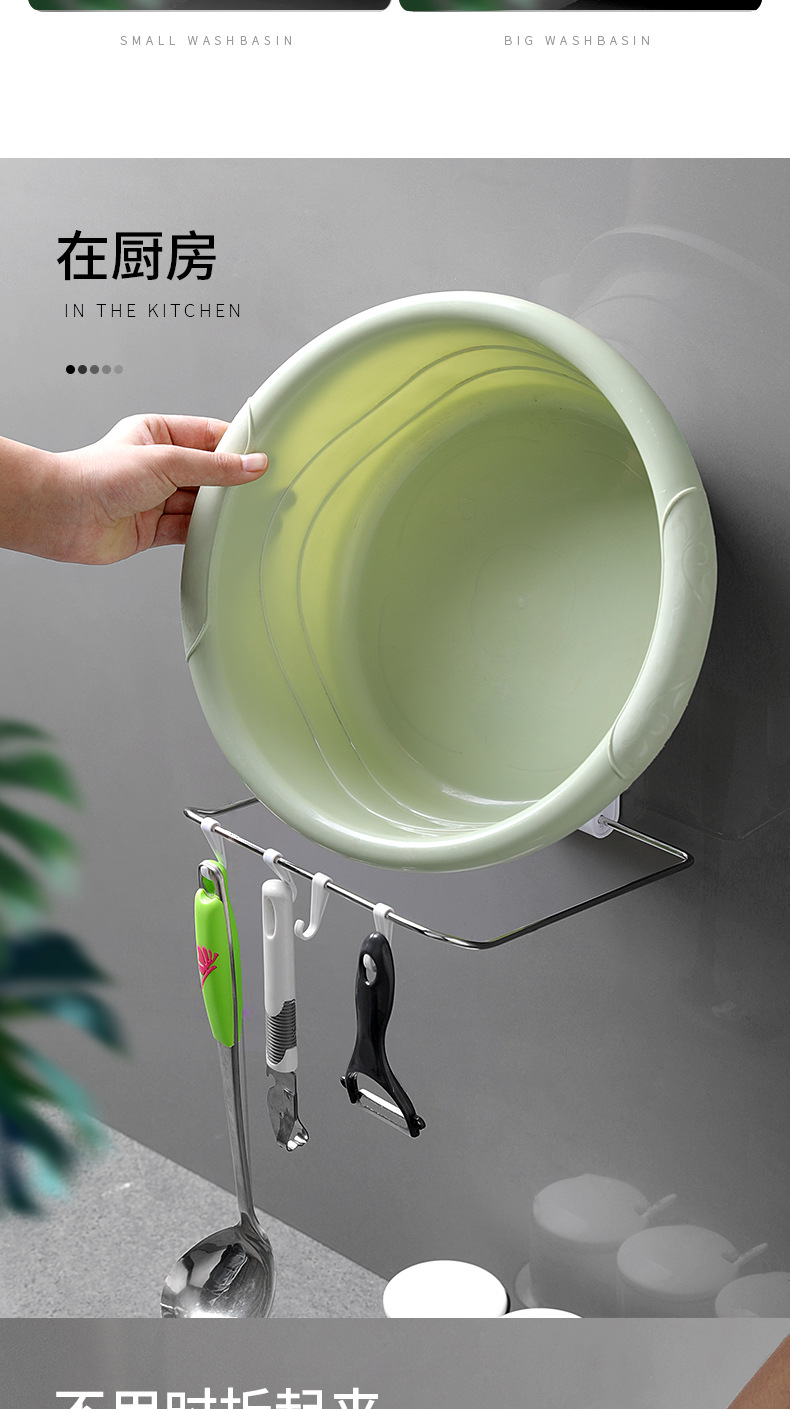 脸盆架壁挂卫生间浴室免打孔放洗脸盆收纳架子