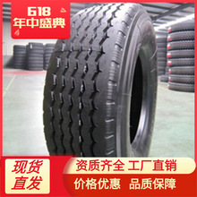 385/65R22.5卡车轮胎  厂家直销 子午线钢丝胎出口385/65r22.5