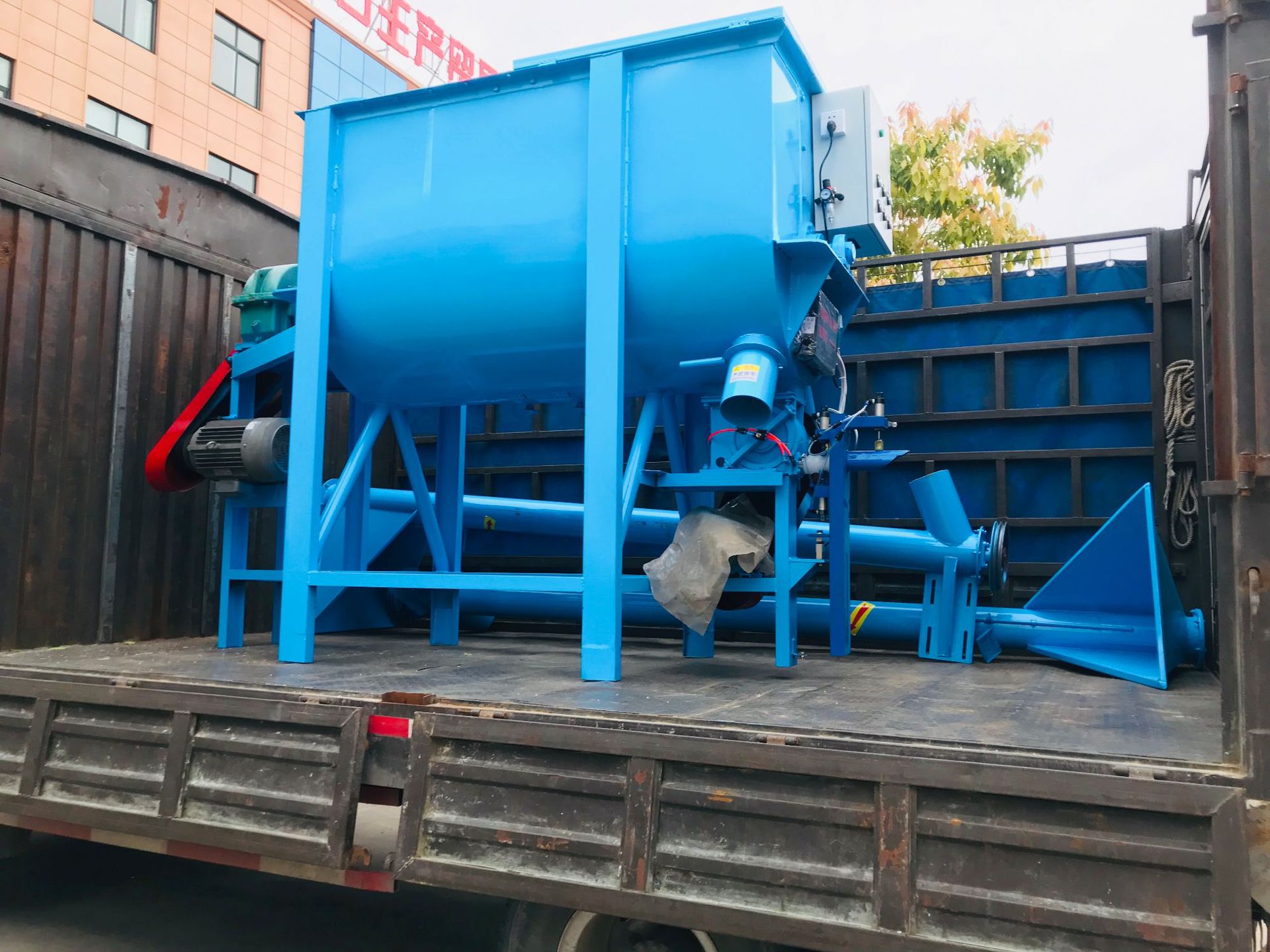 硅藻泥搅拌机轻质石膏单称重搅拌机外墙涂料腻子灰混合机