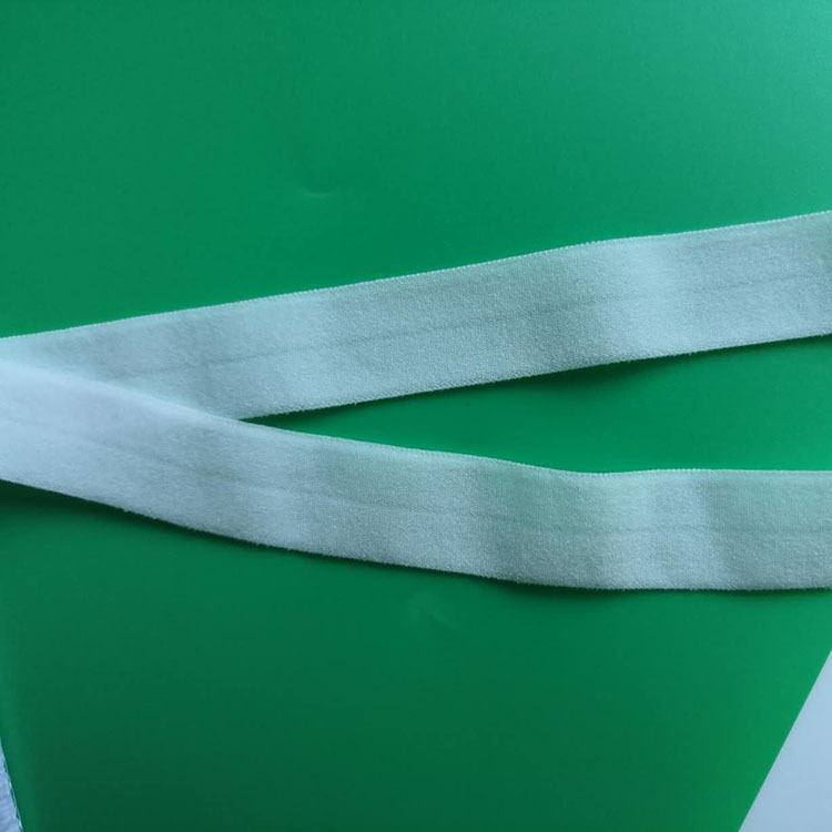 4070 锦纶弹力包边条2cm 无荧光白色现货 宝宝服装