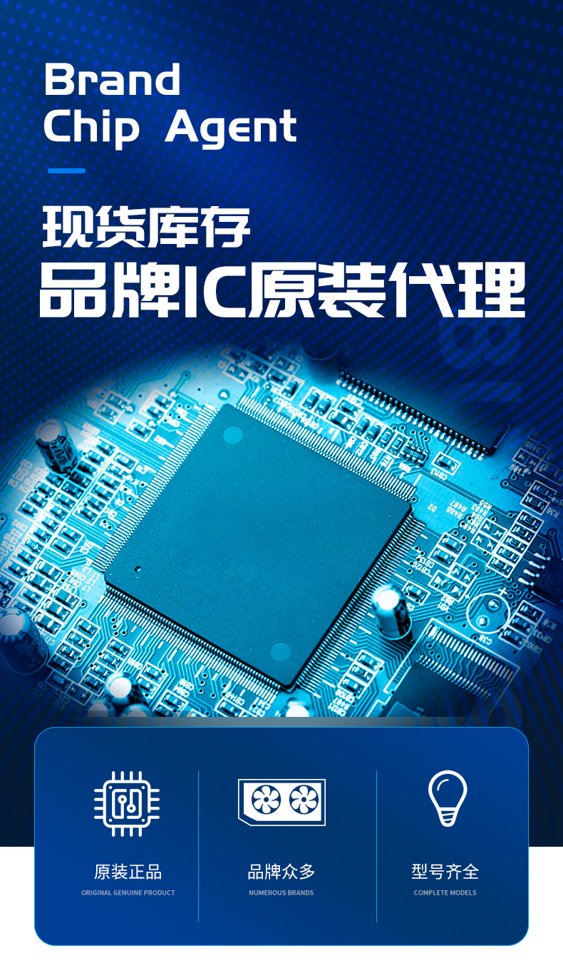 直插ht7550 原装holtek低功耗电源稳压ic芯片ht7550a-1 to-92现货